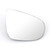 Right Heated Wing Rear View Mirror Glass for VW Golf GTI R (09-13) MK6 Only, VW Touran Right Heated Wing Rear View Mirror Glass for VW Golf GTI R (09-13) MK6 Only, VW Touran