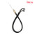 Throttle Cable Oil Return Line Honda CBR250 MC19 (1988-1989)
