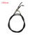 Throttle Cable Oil Return Line Honda CN250 HELIX (1986-2007) Throttle Cable Oil Return Line Honda CN250 HELIX (1986-2007)