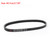 Drive Belt 23100-LDF2-900 for Kymco Xciting 250 (05-06) 200 People S IE DD (08) 250 People (05-06)