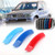 Kidney Grille M Sport 3 Colour Cover Stripe Clips For BMW X5 E53 LCI 04-07 Kidney Grille M Sport 3 Colour Cover Stripe Clips For BMW X5 E53 LCI 04-07