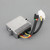 Voltage Regulator Rectifier For Arctic Cat T500 F8 M8000 Sno XF7000 XF8000 ZR8000