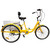7-Speed 24" Adult 3-Wheel Tricycle Cruise Bike Bicycle With Basket Yellow