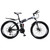26 Inch 21 Speed Folding Mountain Bike for Sale Full Suspension Speed MTB Bicycle with Bike Lock+Air Pump