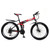 26 Inch Folding Mountain Bike 21 Speed for Sale with Bike Lock+Air Pump