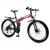 26 Inch Folding Mountain Bike 21 Speed for Sale with Bike Lock+Air Pump