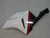 2004-2005 Honda CBR1000RR Amotopart Fairings White Red Black CBR Honda Racing Customs Fairing