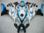 Fairings Honda CBR 1000 RR White Konica Minolta Racing (2006-2007) Fairings Honda CBR 1000 RR White Konica Minolta Racing (2006-2007)