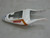 Fairings Suzuki GSXR 1000 Yellow & White Corona Racing (2003-2004) Fairings Suzuki GSXR 1000 Yellow & White Corona Racing (2003-2004)