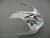 2001-2003 Suzuki GSXR 600 Amotopart Fairings White Black Alstare Corona GSXR Racing