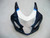 2004-2005 Suzuki GSXR 600 750 Amotopart Fairings Blue & White GSXR Racing