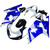 2001-2003 Suzuki GSXR 750 Amotopart Fairings Blue & White Suzuki GSXR Racing