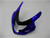 Fairing Injection Plastic Kit Blue Black Fit For Suzuki GSXR600/750 2004-2005 Fairing Injection Plastic Kit Blue Black Fit For Suzuki GSXR600/750 2004-2005