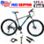 27.5" Wheels Adults Mountain 21 Speed Bikes Bicycle Black&Blue MTB+Bike Lock+Air Pump