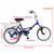 Adult Folding Tricycle Bike 3 Wheeler Bicycle Portable Tricycle 20" Wheels Blue