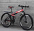 26 Inch Folding Mountain Bike 21 Speed for Sale with Bike Lock+Air Pump