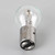 For Philips 12728 Premium Vision S2 35/35W BA20d +30% Motorcycle Phare Bulb