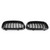 Gloss Black Dual Front Kidney Grille Fit BMW X5M F85 X6M F86 X5 F15 X6 F16 13-18 Gloss Black Dual Front Kidney Grille Fit BMW X5M F85 X6M F86 X5 F15 X6 F16 13-18