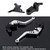Short Clutch Brake Lever fit for Honda CBR500R/CB500F/X 19-21 CBR300R 19-21 Silver