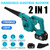 128VF 2 in 1 Cordless Leaf Dust Blower Vacuum Dust Cleaner Battery Charge
