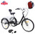 7-Speed 24" Adult 3-Wheel Tricycle Cruise Bike Bicycle With Basket Black