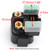 Starter Relay Solenoid Switch 58211058000 FITS 250 SX-F 12-17 450 EXC 640 LC4,Starter Relay Solenoid Switch 58211058000 for ATV  505 SX 450 EXC 250 SX-F 12-13