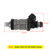 Fuel Injector 65L-13761-00-00 For Yamaha 150/200/225 HP 2 Stroke Fuel Injector 65L-13761-00-00 For Yamaha 150/200/225 HP 2 Stroke
