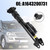 Air Suspension Shock Absorber w/ADS Rear for Mercedes-Benz GL320 GL350 GL450