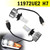 For Philips 11972UE2X2 Ultinon Essential G2 LED Headlight H7 20W PX26D 6500K For Philips 11972UE2X2 Ultinon Essential G2 LED Headlight H7 20W PX26D 6500K