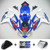Injection Fairing Kit Bodywork Plastic ABS For Suzuki GSXR 600/750 2006-2007 K6 #159 Injection Fairing Kit Bodywork Plastic ABS For Suzuki GSXR 600/750 2006-2007 K6 #159