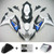 Injection Fairing Kit Bodywork Plastic ABS For Suzuki GSXR 600/750 2006-2007 K6 #165 Injection Fairing Kit Bodywork Plastic ABS For Suzuki GSXR 600/750 2006-2007 K6 #165