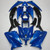 2012-2014 Yamaha T-Max TMAX530 Amotopart Injection Fairing Kit Bodywork  #116