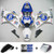 2003-2004 Suzuki GSXR1000 K3 Amotopart Injection Fairing Kit Bodywork Plastic ABS #111 2003-2004 Suzuki GSXR1000 K3 Amotopart Injection Fairing Kit Bodywork Plastic ABS #111