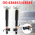Pair Rear Shock Absorber Struts for Opel Insignia A 2008-2017 436853 436854