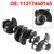 Engine Crankshaft For BMW N20 2.0 220i 420i 520i F20 F30 F32 E84 F25 11217640165