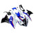 2017-2018 BMW S1000RR Injection Fairing Kit Bodywork Plastic ABS #129 Amotopart Fairing