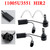 For Philips 11012U3551X2 Ultinon Rally 3551 LED-HL HIR2 12-24V 50W 6500K