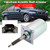 Valvetronic Eccentric Shaft Actuator for BMW X5 E60 N62 4.4L/4.8L V8 11377506788