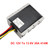 Waterproof DC/DC Converter Regulator 12V Step Up to 13.8V 30A 414W