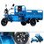 50-60km 800W Electric Cargo Tricycle Truck Simple Tricycle