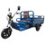 70-80km 800W Electric Cargo Tricycle Truck Simple Tricycle