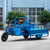 30-35km 1000W Electric Cargo Tricycle Truck Simple Tricycle