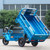 70-80km 1200W Electric Cargo Tricycle Truck Simple Tricycle