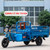 60-70km 1200W Electric Cargo Tricycle Truck Simple Tricycle
