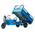 60-70km 1200W Electric Cargo Tricycle Truck Simple Tricycle