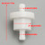 Fuel Filter Outboard for Evinrude 4-STROKE 40HP 50HP 70HP Bombardier 4HP 5HP 6HP Fuel Filter Outboard for Evinrude 4-STROKE 40HP 50HP 70HP Bombardier 4HP 5HP 6HP
