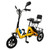 Three Wheel Electric Tricycle for Adults 3 Wheel Motorized Folding E-Bike Yellow