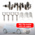 2017  Hyundai Accent LE Sedan 4-Door 1.6L Engine Crankshaft Con Rods & Bearing Set 23041-2B620, 23410-2B600 23510-2B010,231102B610, 603N6-2BU00,Generic