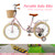 18 inches Kid's Bike Child Bicycle pink for Ages 7-9 Years Boys and Girls with Basket