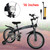 14 inches kid's bike children bicycle with  LED headlight auxiliary wheels